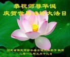 Published on 5/14/2013 ֹ,󷨵ӹʦ𻪵߷ִ(27)
