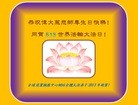Published on 5/14/2013 ֹ,󷨵ӹʦ𻪵߷ִ
