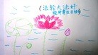 Published on 5/14/2013 ֹ,½󷨵ӹʦ𻪵߷ִ(75)
