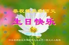 Published on 5/14/2013 ֹ,󷨵ӹʦ𻪵߷ִ(26)
