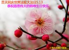 Published on 5/14/2013 ֹ,½󷨵ӹʦ𻪵߷ִ(75)
