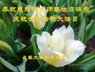 Published on 5/14/2013 ֹ,½󷨵ӹʦ𻪵߷ִ(75)
