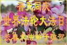 Published on 5/14/2013 ֹ,½󷨵ӹʦ𻪵߷ִ(75)
