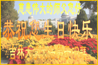 Published on 5/14/2013 ֹ,½󷨵ӹʦ𻪵߷ִ(75)
