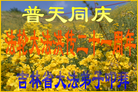Published on 5/14/2013 ֹ,½󷨵ӹʦ𻪵߷ִ(75)
