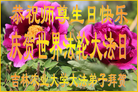 Published on 5/14/2013 ֹ,½󷨵ӹʦ𻪵߷ִ(75)

