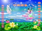 Published on 5/14/2013 ֹ,½󷨵ӹʦ𻪵߷ִ(75)

