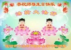 Published on 5/14/2013 ֹ,½󷨵ӹʦ𻪵߷ִ(75)
