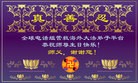 Published on 5/14/2013 ֹ,󷨵ӹףʦ𻪵߷ִ
