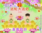 Published on 5/14/2013 ֹ,󷨵ӹʦ𻪵߷ִ(21)
