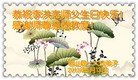 Published on 5/14/2013 ֹ,½󷨵ӹʦ𻪵߷ִ(75)
