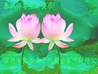 Published on 5/14/2013 ֹ,½󷨵ӹʦ𻪵߷ִ(56)
