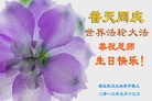 Published on 5/14/2013 ֹ,½󷨵ӹʦ𻪵߷ִ(56)
