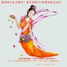 Published on 5/14/2013 ֹ,ϴ󷨵ӹʦ𻪵߷ִ(30)

