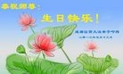 Published on 5/14/2013 ֹ,½󷨵ӹʦ𻪵߷ִ(56)
