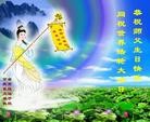 Published on 5/14/2013 ֹ,½󷨵ӹʦ𻪵߷ִ(56)
