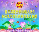 Published on 5/14/2013 ֹ,½󷨵ӹʦ𻪵߷ִ(56)
