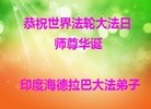 Published on 5/14/2013 ֹ,ʡϼӡȡ̩󷨵ӹףʦտ
