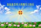 Published on 5/14/2013 ֹ,½󷨵ӹʦ𻪵߷ִ(56)
