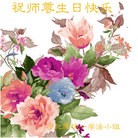 Published on 5/14/2013 ֹ,½󷨵ӹʦ𻪵߷ִ(56)
