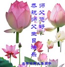 Published on 5/14/2013 ֹ,½󷨵ӹʦ𻪵߷ִ(38)
