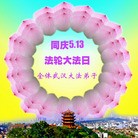 Published on 5/14/2013 ֹ,󷨵ӹʦ𻪵߷ִ(26)
