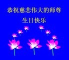 Published on 5/14/2013 ֹ,ػʵ󷨵ӹʦ𻪵߷ִ(23)
