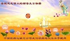Published on 5/14/2013 ֹ,󷨵ӹʦ𻪵߷ִ(26)
