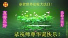 Published on 5/14/2013 ֹ,ҵ󷨵ӹʦ𻪵߷ִ(56)
