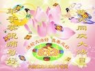 Published on 5/14/2013 ֹ,󷨵ӹʦ𻪵߷ִ(29)
