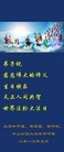 Published on 5/14/2013 ֹ,㶫󷨵ӹʦ𻪵߷ִ(26)
