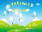 Published on 5/13/2013 ֹ,󷨵ӹʦ𻪵߷ִ(26)
