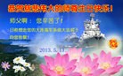 Published on 5/14/2013 ֹ,Ӿϵͳ󷨵ӹʦ𻪵߷ִ(12)
