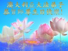 Published on 5/14/2013 ֹ,Ĵǡ󷨵ӹףʦ𻪵߷ִ
