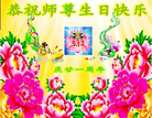 Published on 5/14/2013 ֹ,½󷨵ӹʦ𻪵߷ִ(92)
