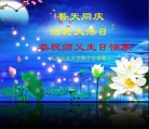 Published on 5/14/2013 ֹ,½󷨵ӹףʦ𻪵߷ִ(78)
