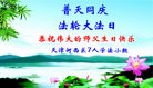 Published on 5/14/2013 ֹ,½󷨵ӹףʦ𻪵߷ִ(78)
