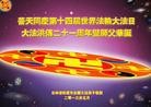 Published on 5/14/2013 ֹ,½󷨵ӹףʦ𻪵߷ִ(78)
