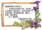 Published on 5/14/2013 ֹ,½󷨵ӹʦ𻪵߷ִ(46)
