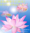 Published on 5/14/2013 ֹ,½󷨵ӹʦ𻪵߷ִ(46)
