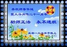 Published on 5/14/2013 ֹ,½󷨵ӹʦ𻪵߷ִ(46)
