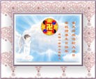Published on 5/14/2013 ֹ,½󷨵ӹʦ𻪵߷ִ(46)
