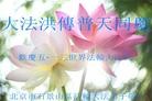 Published on 5/14/2013 ֹ,½󷨵ӹʦ𻪵߷ִ(46)
