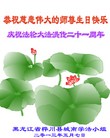 Published on 5/14/2013 ֹ,½󷨵ӹʦ𻪵߷ִ(46)
