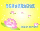 Published on 5/14/2013 ֹ,½󷨵ӹʦ𻪵߷ִ(66)
