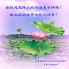 Published on 5/14/2013 ֹ,½󷨵ӹʦ𻪵߷ִ(66)
