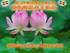 Published on 5/14/2013 ֹ,½󷨵ӹʦ𻪵߷ִ(66)
