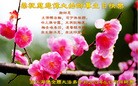 Published on 5/14/2013 ֹ,½󷨵ӹʦ𻪵߷ִ(66)
