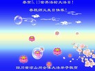Published on 5/14/2013 ֹ,½󷨵ӹʦ𻪵߷ִ(66)
