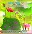 Published on 5/14/2013 ֹ,½󷨵ӹʦ𻪵߷ִ(66)
